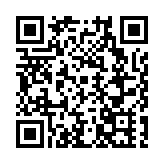 有片丨「深圳製造·哈爾濱音樂計劃」原創歌曲《冰城戀歌》