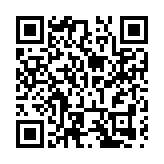 【安徽兩會】方敏：「北華佗南新安」協同創新  撐國際化康養產業高質量發展