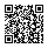 鐵嶺調兵山六部門聯合開展關愛貧困兒童愛心捐助活動