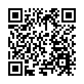 有片丨「深圳製造·哈爾濱音樂計劃」 原創歌曲《冰雪之約》