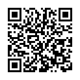 有片丨「深圳製造·哈爾濱音樂計劃」 原創歌曲《爾濱姑娘》