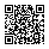 黑龍江寶清縣委書記徐斌義帶隊拜訪中國農業科學院並就籌建東北亞農業科技創新中心開展座談交流