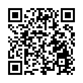 深圳花市全面開啟 前海深鐵花市好精彩