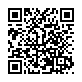 再現古時迎春盛況 第24屆綿竹年畫節開幕