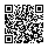 奶龍陪你過大年！《奶龍之奇妙冒險》新年上線