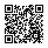 酒店火災致66死 土耳其宣布1月22日為全國哀悼日