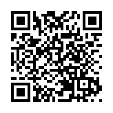 「國際數學泰斗」丘成桐院士的舊居正式對外開放