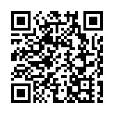 消息：國安處帶走鍾劍華三弟妹協助調查