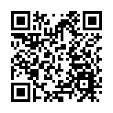 維園年宵23日開鑼 特別交通安排一文睇