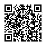 韓國公調處第三次嘗試對尹錫悅展開強制調查