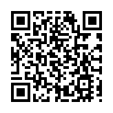 江凌當選河南省人大常委會副主任 曾在廣東多地任職