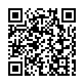 中國海軍054B護衛艦首艦漯河艦交接入列