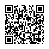 雨雪範圍或波及全國！節前大寒潮將至 春運返鄉需警惕