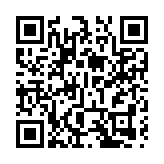 港珠澳大橋：料年初三至初五往香港較多車 假期免收7座及以下小型客車通行費