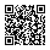 一邊是深圳一邊是香港的中英街 通行證可「全程網辦」了