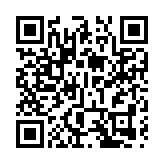 江蘇省政協十三屆三次會議閉幕 選舉韓立明方偉為省政協副主席