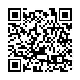 36歲男子涉嫌明知而發布具煽動意圖刊物罪 被國安處拘捕