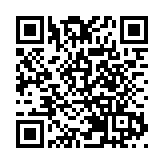 【港商經濟觀察】京滬角逐中國IP之都 有請哈利波特！