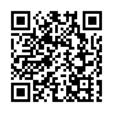 回望2024·深圳民主法治大事