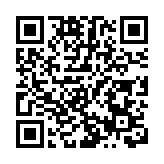 港IPO持續升溫 年內21家企業首次遞表