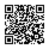 鄧成波家族18.7億蝕讓觀塘麗東酒店 南洋商業銀行接貨