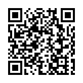 消委會收2宗投訴涉大灣區航空 涉款7964元