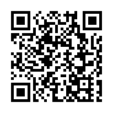 加拿大總理特魯多回應特朗普關稅威脅：一切都在枱面上