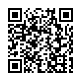 皖徽州呈坎鎮：「三種色彩」增色楊干「驛」路