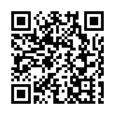 共啟深港細胞治療新篇章 南方醫科大學深圳醫院細胞治療轉化研究院揭牌