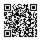 致52死30傷 梅大高速塌方災害主要原因公布