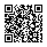 山東省屬企業去年實現營收利潤雙增長