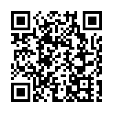 【來論】善用惠港政策紅利 加快中醫藥行業發展