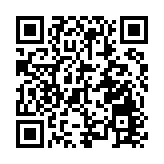 韓國公調處嘗試「扣押搜查」「強制傳訊」均受挫