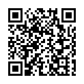  台灣花蓮縣發生4.0級地震 震源深度11公里