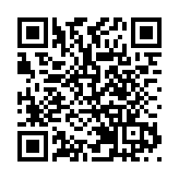 「城之源 都之始 河之端」  第二屆「京韻天橋」文化系列活動在京開幕