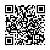 打造「大黃山」旅遊新地標 徽州大靈山旅遊度假區3月正式迎客