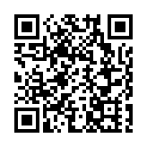 璀璨亮燈！逍遙津新春燈會正式啟幕