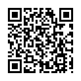 「金蛇獻瑞·燈耀星城」2025年長沙新春燈會正式啟動