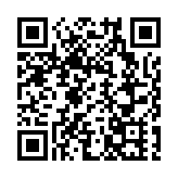 中國圍棋協會回應柯潔被判負：當場向韓方提出申訴