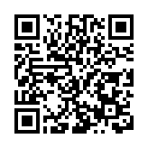 哈爾濱市香坊區紅旗街道舉辦「匯愛成海，情暖新春」公益活動