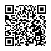 哈爾濱市香坊區紅旗街道：免費發放溫度計 溫馨祥和過新年