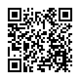 擰緊節前「安全閥」 冰城公安在行動