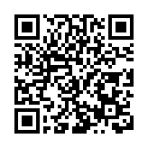 耒陽市首屆職工春晚展風采