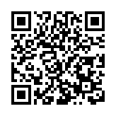 文明實踐添「年味」 志願服務迎新春