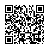 瓊山兩會|海口市瓊山區持續擴大內需 提升經濟發展動能