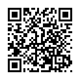 書畫名家毛曉春等進基層為消防指戰員贈福寫春聯