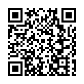 甘肅成縣：酒香四溢年味濃 產銷兩旺企業興