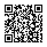 哈爾濱機場東二跑道正式投運