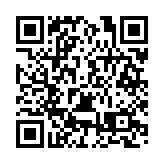 重慶涪陵榨菜何以征服「全球胃」