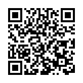 「渝警楷模」同心協力守護平安山城